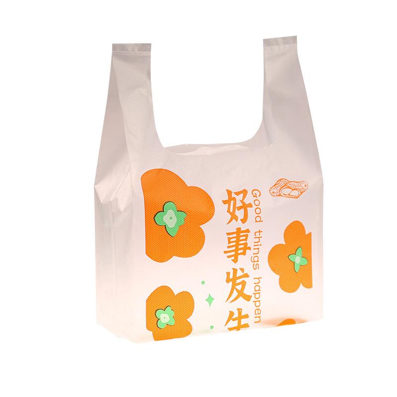Cherry Blossom Gift Bags Plastic Packaging With Printing For Tea Packaging Use