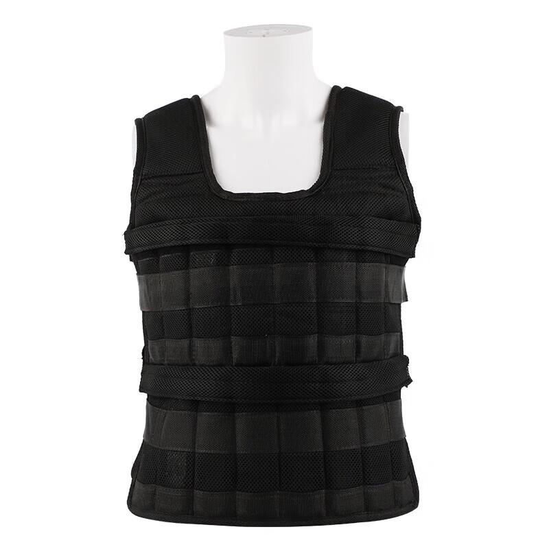 Xin Yue Jian Adjustable Steel Plate Weighted Vest