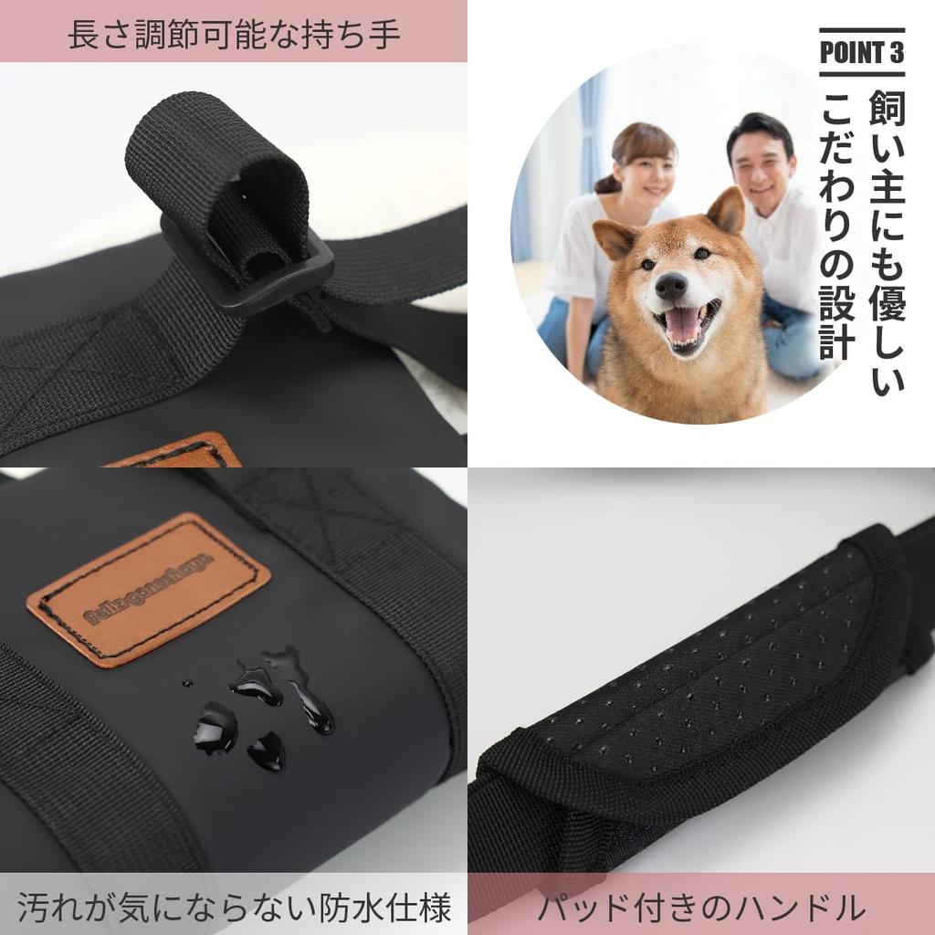 Dog Care Walking Adjustable Smartphone Shoulder Strap feliz-ganeshaya Harness, Support, Wide, Waterproof, Length, (Small)