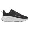 Under Armour Childrens/Kids Rogue 6 Trainers