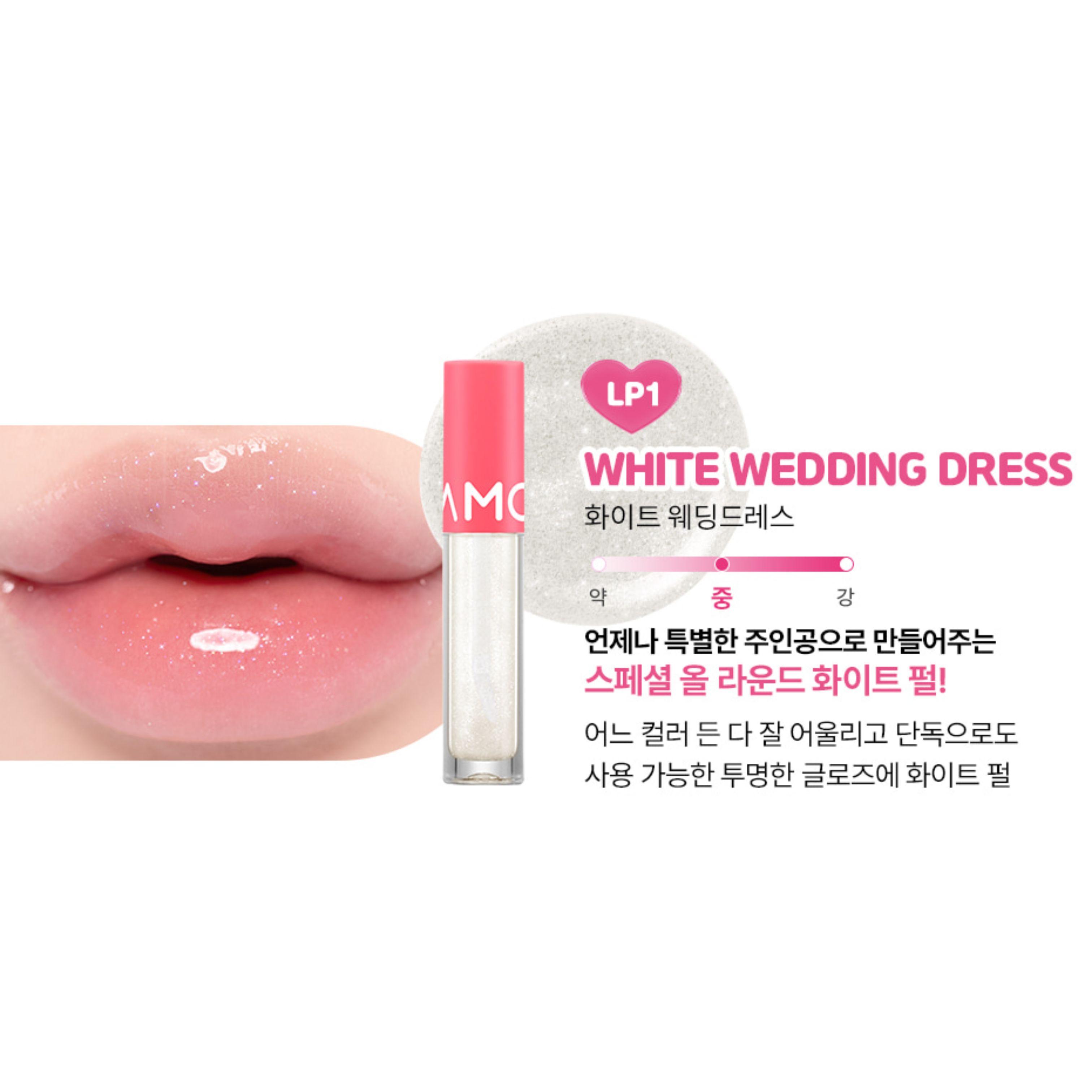 MOOLDA Volume Maximal Lip Plumper 2.5g LP01