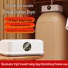 Portable Smart Quick-Dry Clothes Dryer for Home & Dormitory: Foldable & Convenient