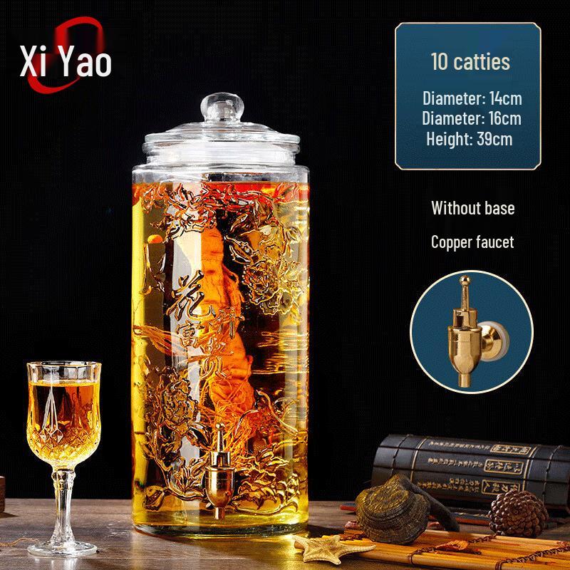 Xiyao Glass Wine Brewing Jar with Tap