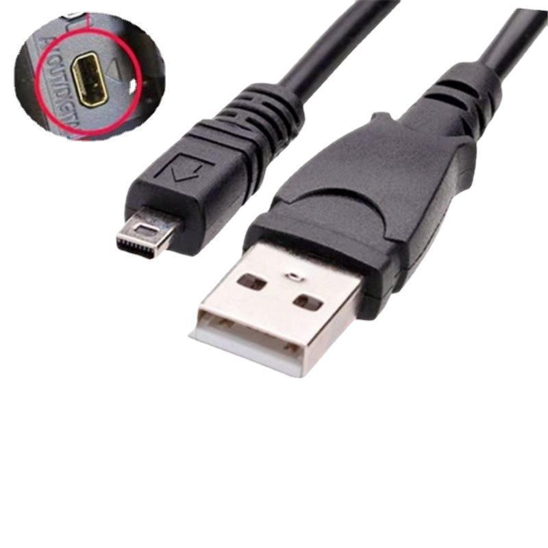 1,5 m Universal MINI 8-Pin Kamera & Bluetooth Datenkabel