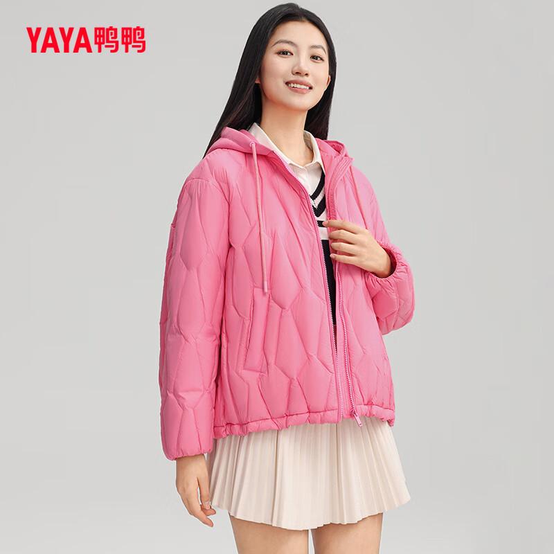 Women's Lightweight Hooded Down Jacket