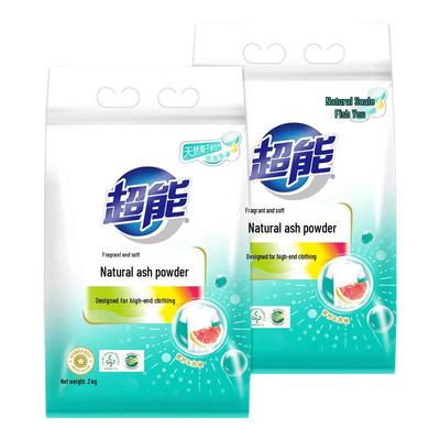 Chaoneng Natural Soap Powder