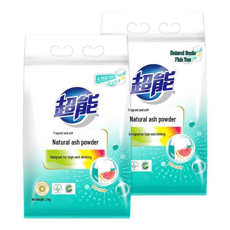 Chaoneng Natural Soap Powder