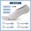 TsujiYa Ankle Summer Foot Natural Solid Fits Sports and Business Sizes 4 Pairs Black Men's Five-Toe Socks, Socks, Socks, Non-Slip Covers, Cotton,