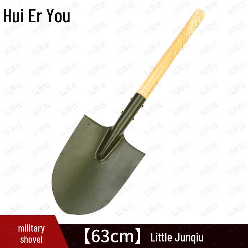 Huieryou Heavy-Duty Utility Shovels and Pickaxes