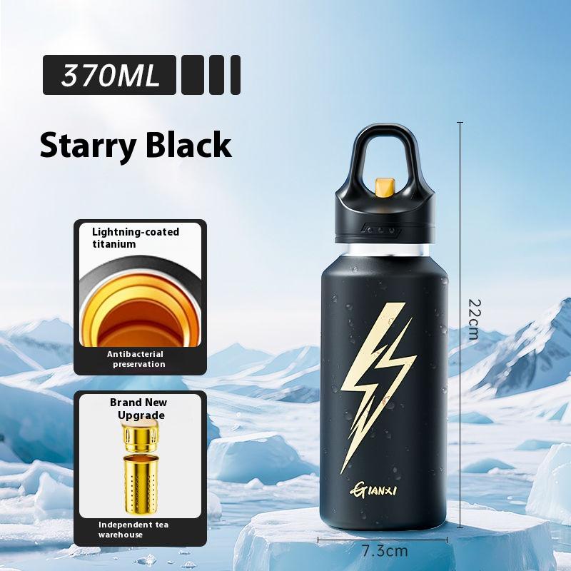 Кружка Gianxi Seal с титановым покрытием, летняя охлаждающая кружка, кружка большой вместимости, спортивная бутылка для воды, крышка открывающаяся одним нажатием, термокружка 370-900ml