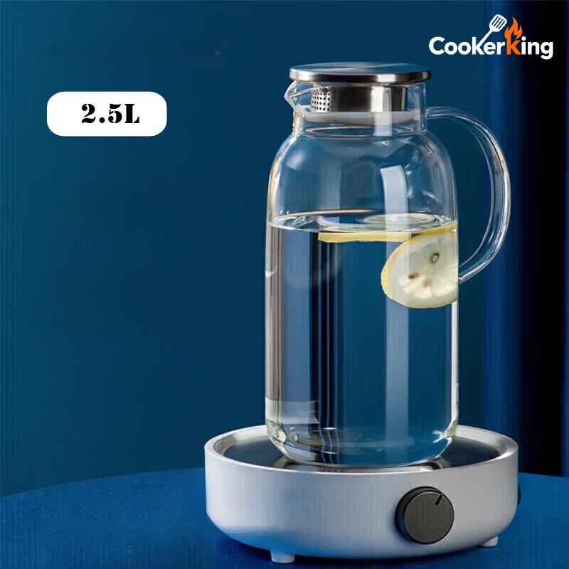 COOKER KinG 1.8/2.5L Glass Water Kettle High Borosilicate Glass Summer Cold Water Jug Heat-Resistant Explosion-Proof Office Use 1.8-2.5L