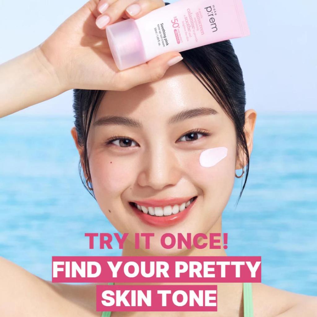 [Make P:rem] Soothing Pink Tone Up Sun Screen 50ml / Sun Cream