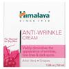 Anti-Wrinkle Cream, 1.69 oz (50 ml)