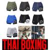 Boxe e artes marciais – Roupa para boxe e artes marciais
