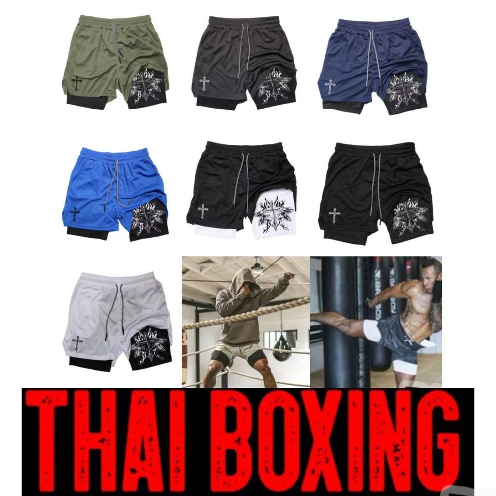 Muay Thai Kick Boxing MMA Shorts Cross Christian God Men Women Unisex Double Layer Quick Dry Breathable Sport Gym Fitness Workout