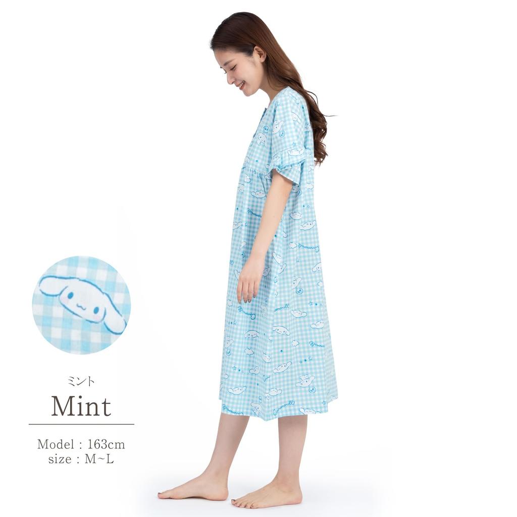 SAZAC Cinnamoroll Cotton Gingham Cinnamoroll Dress/Nightgown, 100% Broadcloth, Women's, Button-Front Loungewear, (Mint/M-L/SAN1781)