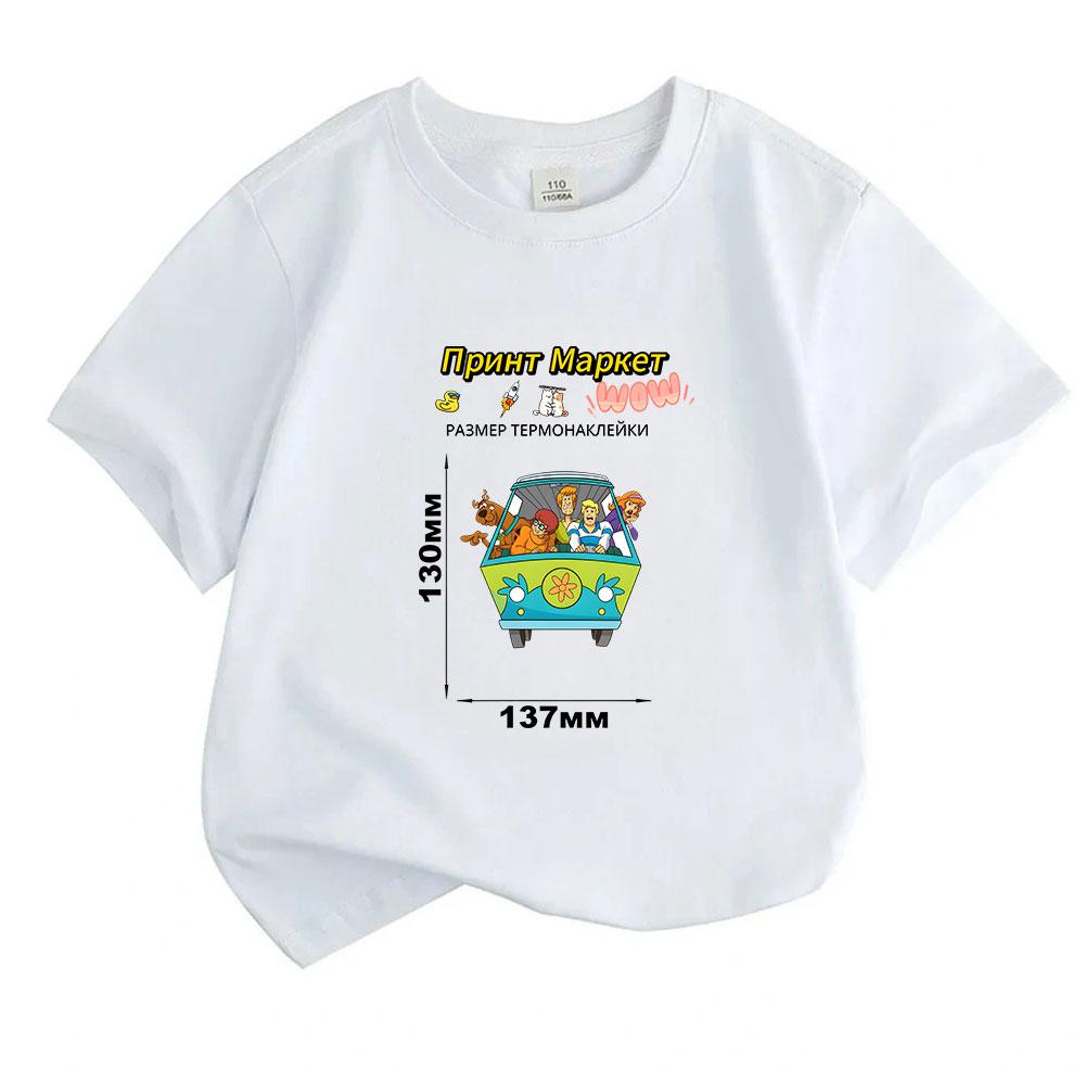 Kids Boys Girls 100% Cotton O-neck Short Sleeve T-shirt, Funny Cartoon Van Adventure Characters Print Casual Summer Soft Breathable Tee for Children D