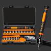 Galacok Precision Screwdriver Sets Phone Repair Tools Kit Multifunctional Hand Tools Set of DIY for Macbook Watch PC Electronic
