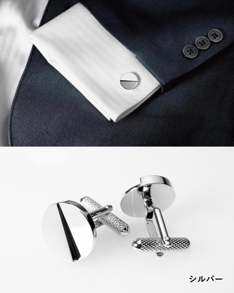 Tabarat Brass Geometric Made In Japan Men's Cufflinks, (Silver)