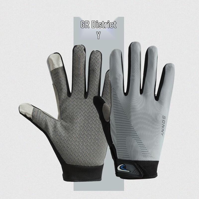 Outdoor Cycling Full-Finger Gloves