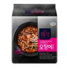 The Micik Spicy Squid Ramen 130g – Korean Seafood Noodle Soup