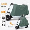 Women's Electric Car Rain Cover - Long, Full Body, Storm-Proof, One-Piece Thickened and Enlarged Poncho.