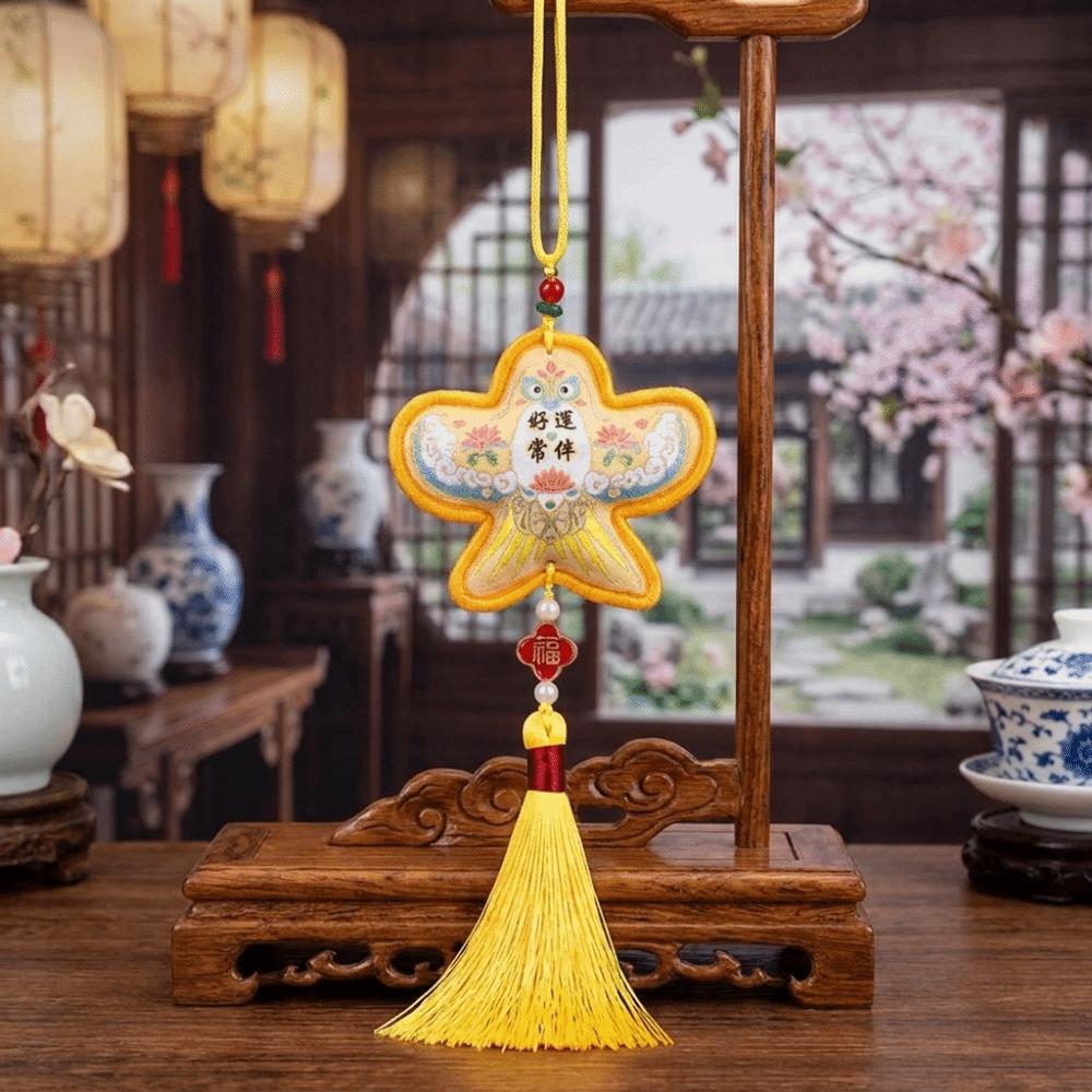 Brocade Kite Sachet Sachet Pedant Chinese Style Hanging Sachet Pendant Hanging Decoration