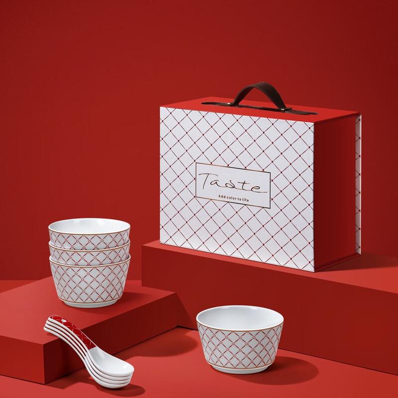 Aiqi Yixuan Gilded Dinnerware Set