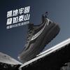 New Sports Shoes Fashionable Versatile Lightweight Casual Shoes Couple Shock-absorbing Running Shoes