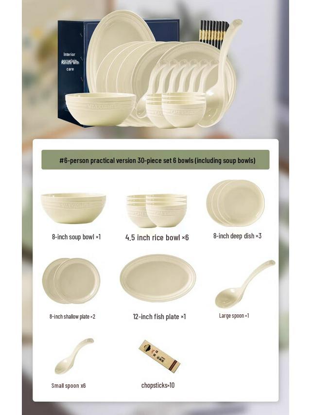 Maud Lanca Embossed Ceramic Dinnerware Set
