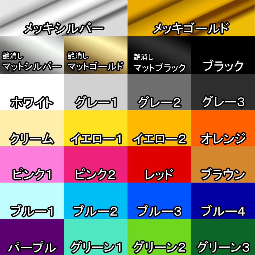 Hazard Lamp Sticker (White) Triangle Mark Cutting Sticker Switch Car Inspection Set of 2