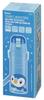 Skater Stainless Steel Water Direct Pokemon Lightweight Cold Storage Pokemon Sports Water Children's Bottle, Drinking, 470ml, Piplup, Child-friendly,