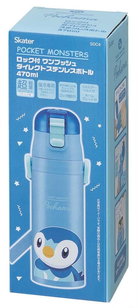 Skater Stainless Steel Water Direct Pokemon Lightweight Cold Storage Pokemon Sports Water Children's Bottle, Drinking, 470ml, Piplup, Child-friendly,