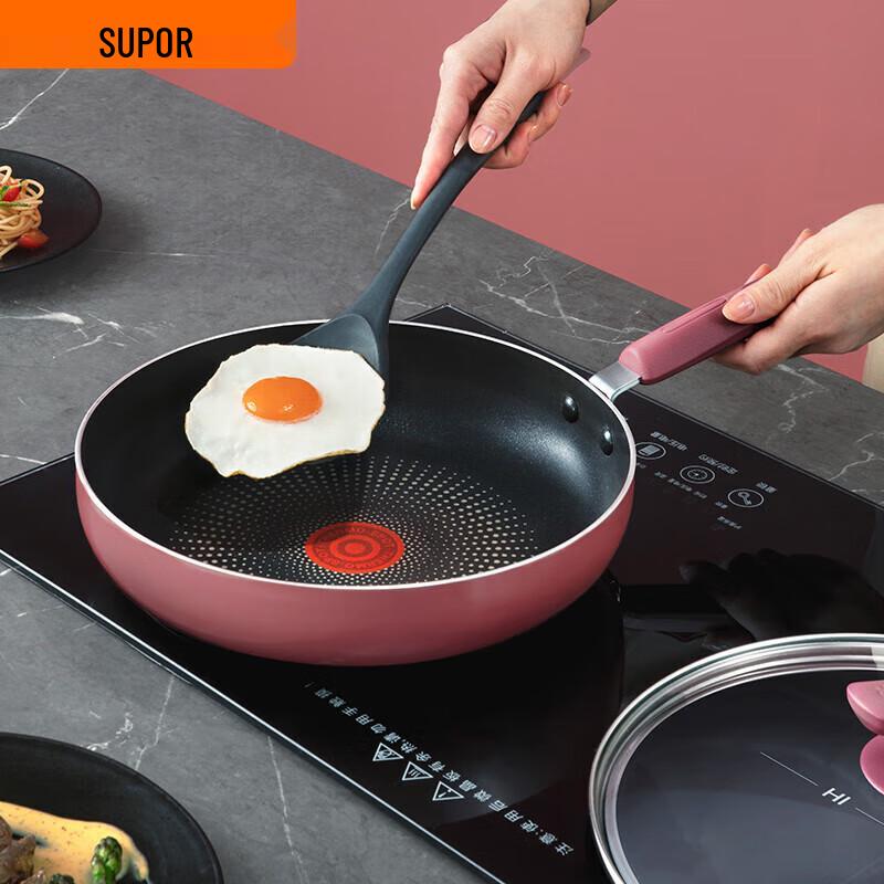 Supor 26cm Hot Red Spot Non-stick Frying Pan