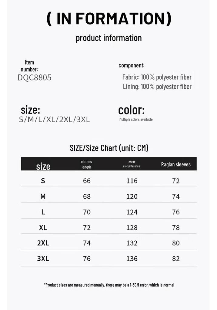 Jeanswest Men's Casual Workwear Lapel Jacket