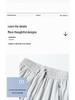 Women's 2025 Lightweight Quick-Dry Ice Silk Pants: Breathable, Sun-Protective, Casual Outdoor Sportswear