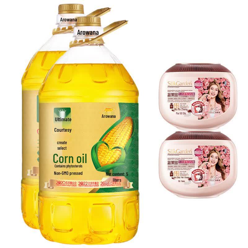 Arowana Laundry Pods & Corn Oil Value Pack