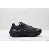 FUGA EX3 BOA Unisex Outdoor Hiking Shoes, Anti-slip Wear-resistant Breathable Trail Sneakers