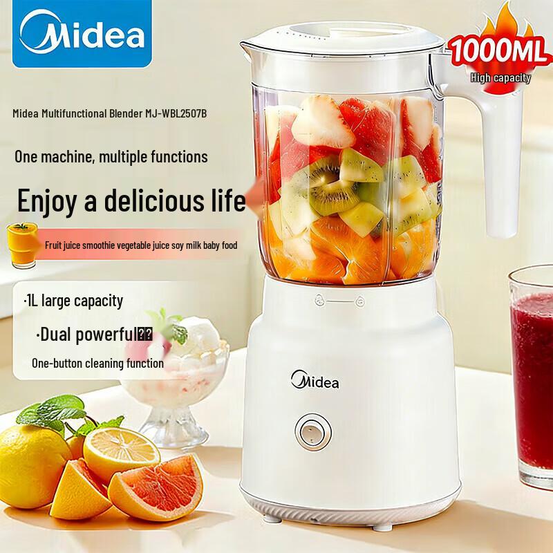 Midea WBL2507B Multi-function Blender & Juicer