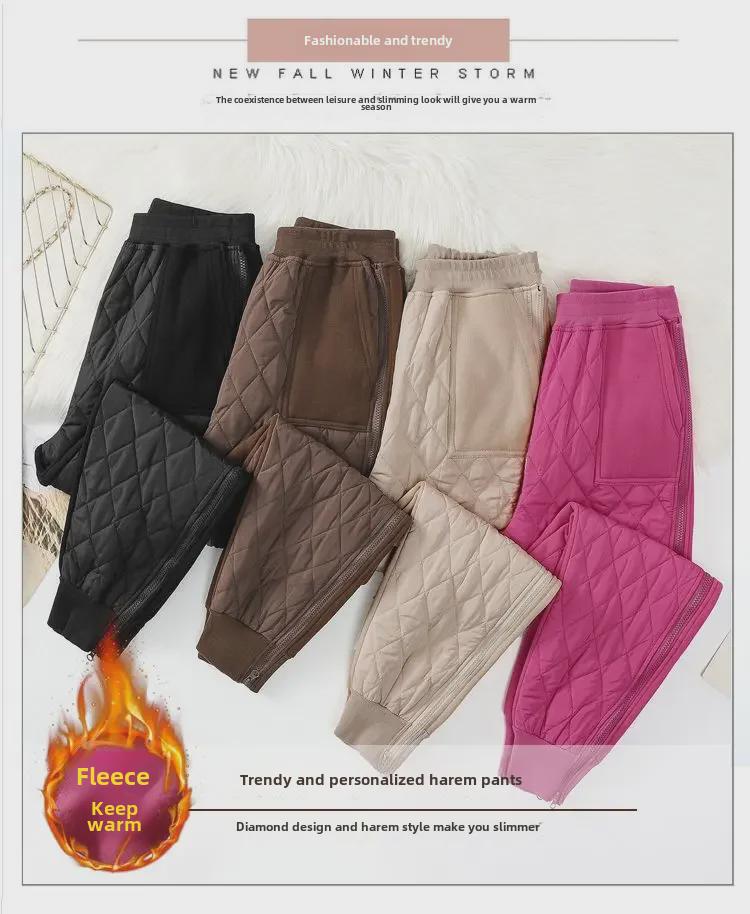 Women's Diamond-Quilted Velvet-Lined Harem Sweatpants