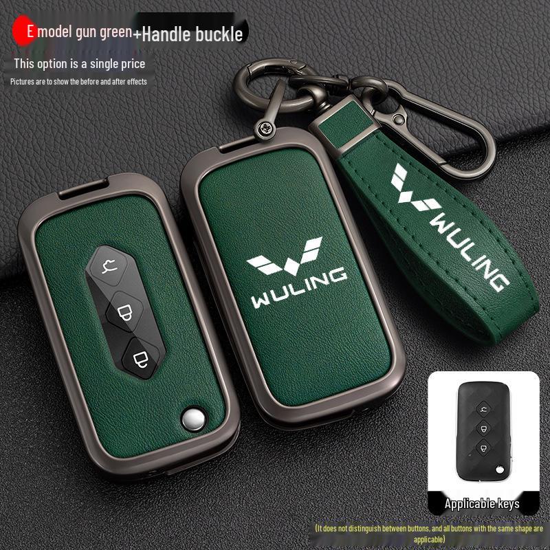 Wuling Xingchen 2022 Key Cover for Jiachen Xingyao Edition – Folding Metal Car Key Shell