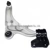 Control Arms F2GZ3078B and F2GZ3079B Fit Ford Edge.