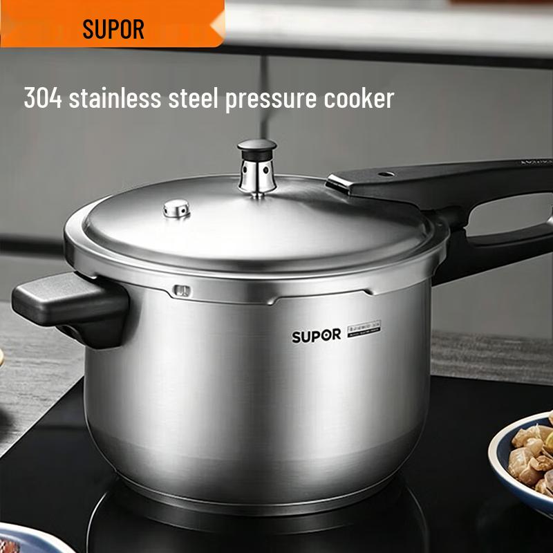 SUPOR 7L 24cm 304 Stainless Steel Pressure Cooker
