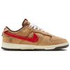 CLOT x Nike Dunk Low SP Sughero Sneakers Unisex Marrone Naturale Lino FN0317-121
