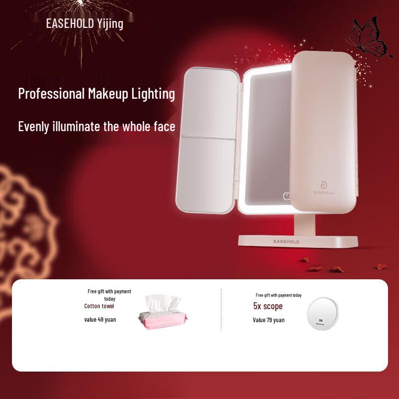 EASEHOLD LED Smart Makeup Mirror