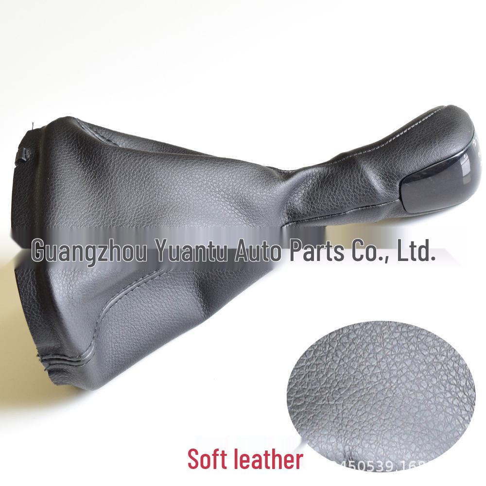 Mercedes-Benz C-Class W203/S203 Leather Gear Shift Knob with Dust Cover