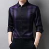 Men's Plaid Business Shirt Comfortable Stylish Commute Thin Style Outwear Men's Shirts for Spring Autumn