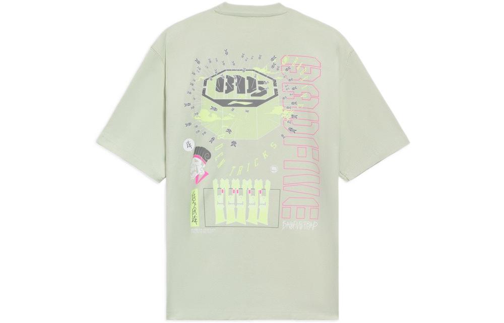 LiNing Drop Shoulder Sleeve T-Shirt Men s Green AHSS373-3 L