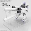 BANDAI SPIRITS (Bandai Spirits) action base 6 clear color