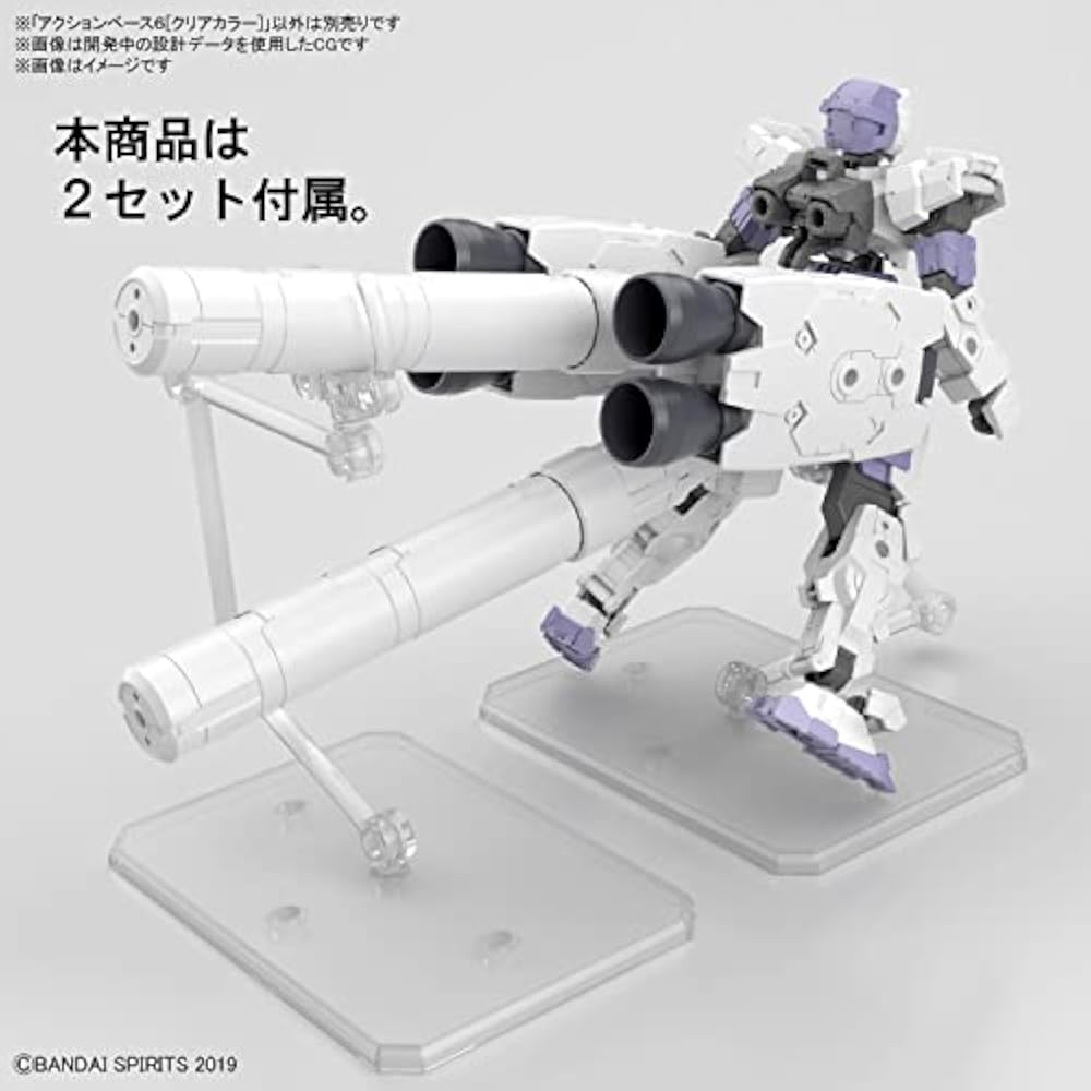 BANDAI SPIRITS (Bandai Spirits) action base 6 clear color